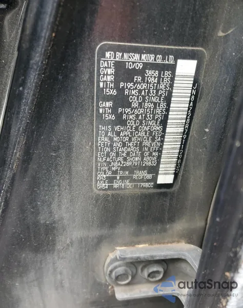 2009 Nissan Cube Base from USA, damaged, VIN JN8AZ28R79T129832